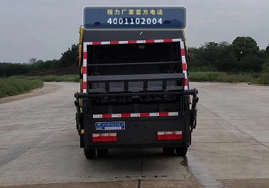 CLW5070ZYS6KL型程力威牌压缩式垃圾车 产品细节图