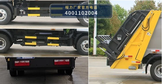 CLW5070ZYS6KL型程力威牌压缩式垃圾车 产品细节图
