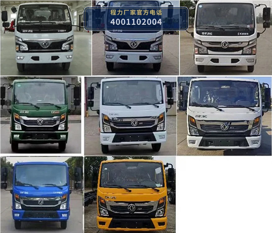 CLW5070ZYS6LZ型压缩式垃圾车 产品细节图