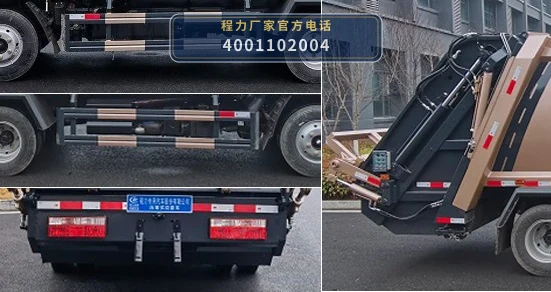 CLW5070ZYS6LZ型压缩式垃圾车 产品细节图