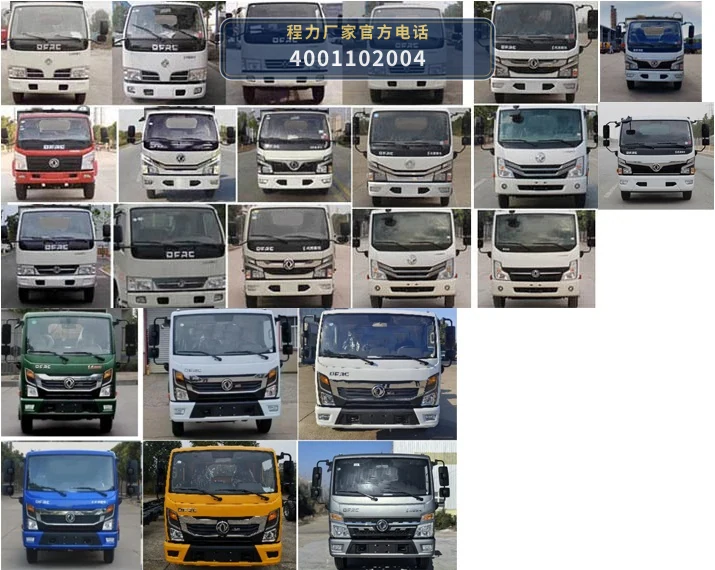 CLW5070ZYS6WL型程力威牌(王力)压缩式垃圾车 产品细节图