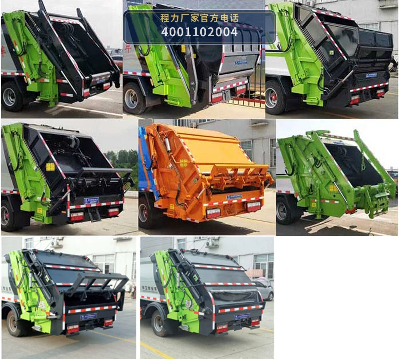 CLW5070ZYS6WL型程力威牌(王力)压缩式垃圾车 产品细节图