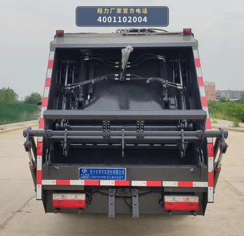 CLW5070ZYS6WL型程力威牌(王力)压缩式垃圾车 产品细节图