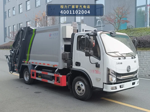 CLW5070ZYSBHE型压缩式垃圾车