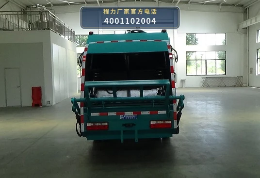 CLW5070ZYSBSL型程力威牌压缩式垃圾车 产品细节图