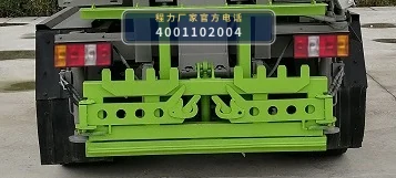 CLW5070ZZZ6HH型自装卸式垃圾车 产品细节图