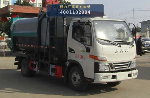 CLW5070ZZZ6SL型程力威牌自装卸式垃圾车