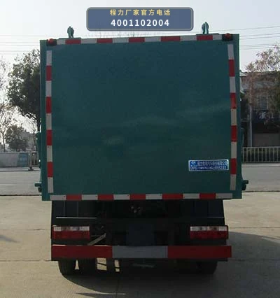 CLW5070ZZZ6SL型程力威牌自装卸式垃圾车 产品细节图