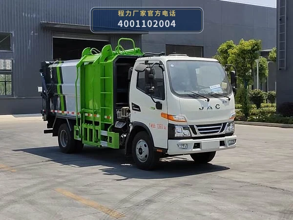 CLW5070ZZZH6型自装卸式垃圾车