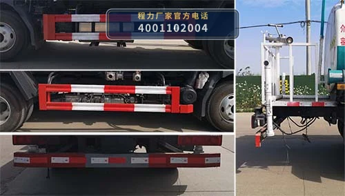 CLW5071GPS6SL型程力威牌绿化喷洒车 产品细节图