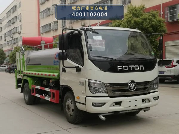 CLW5071GPSB6型福田3.55方绿化喷洒车
