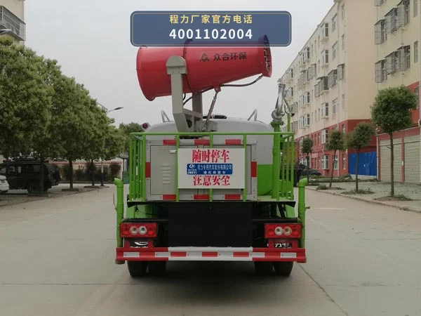 CLW5071GPSB6型福田3.55方绿化喷洒车 产品细节图