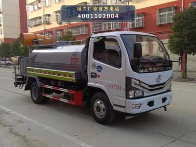 CLW5071GPSD6型东风3.6方绿化喷洒车