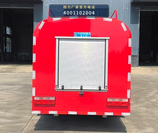 CLW5071GSS6SL型程力威牌洒水车 产品细节图