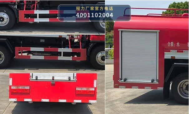 CLW5071GSS6SL型程力威牌洒水车 产品细节图