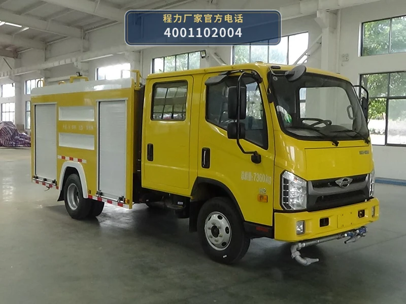 CLW5071GSSADY型程力威牌洒水车整车图