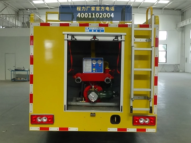 CLW5071GSSADY型程力威牌洒水车 产品细节图