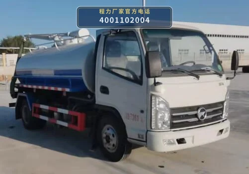 CLW5071GXE6CD型程力威牌吸粪车