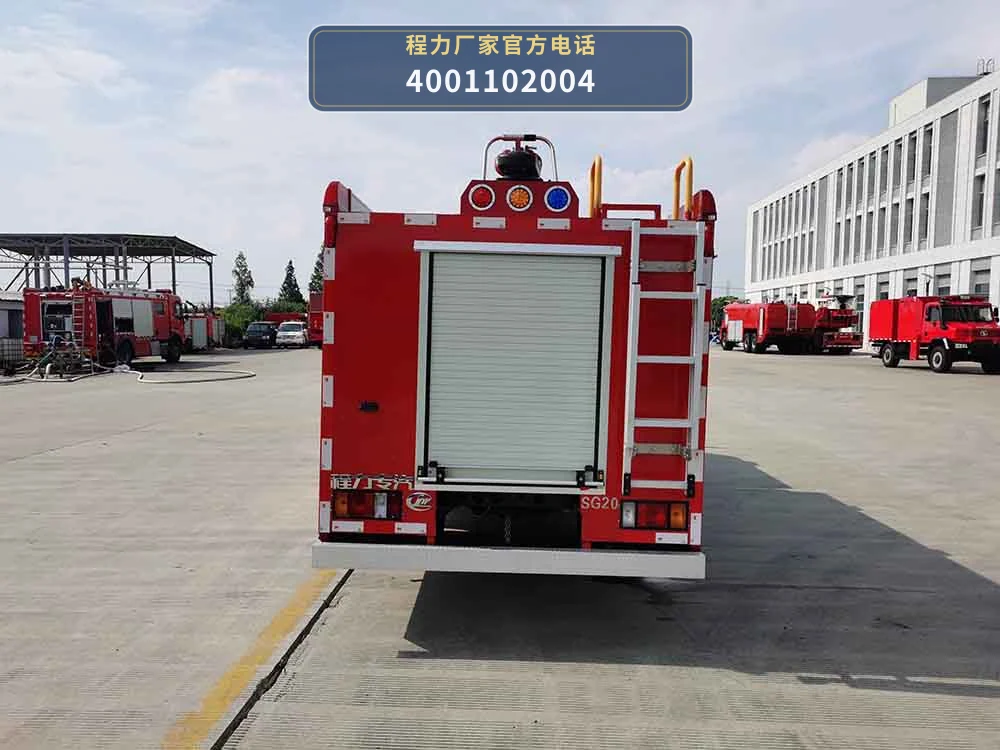 CLW5071GXFSG20型/AXF型水罐消防车 产品细节图