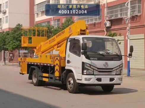 CLW5071JGK6型程力威牌高空作业车整车图