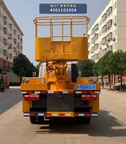 CLW5071JGK6型程力威牌高空作业车 产品细节图