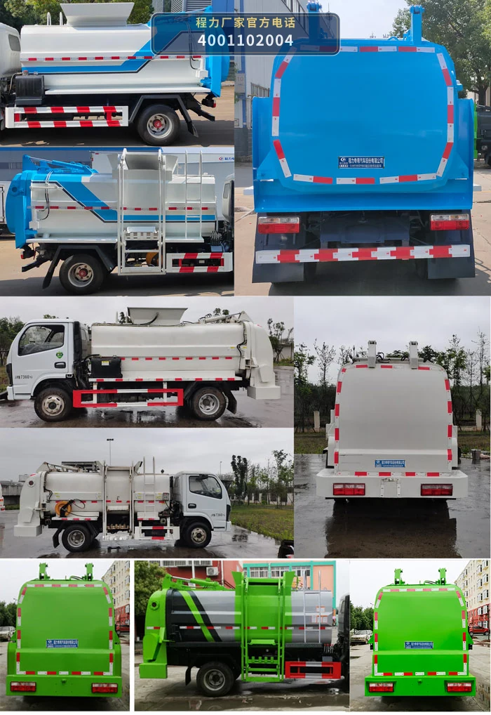CLW5071TCA6型程力威牌餐厨垃圾车 产品细节图