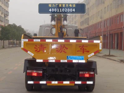 CLW5071TQY6型东风多利卡清淤车 产品细节图
