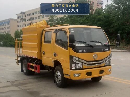CLW5071TSD6CY型防役消毒洒水车整车图