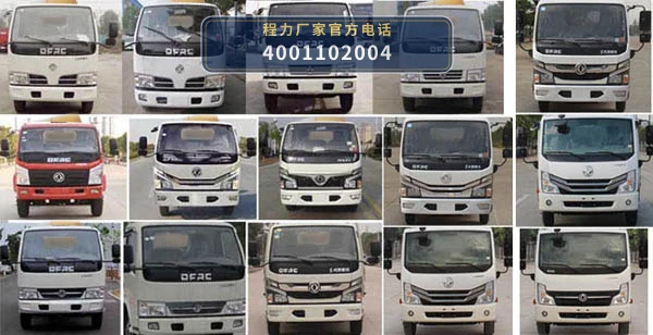 CLW5071TSD6CY型防役消毒洒水车 产品细节图