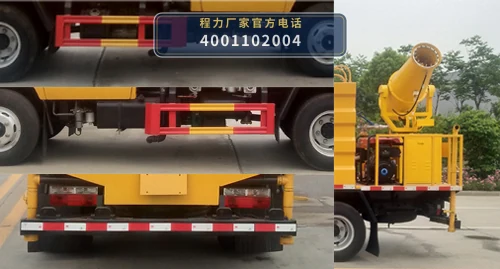 CLW5071TSD6CY型防役消毒洒水车 产品细节图