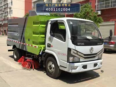 CLW5071TSL6型东风多利卡扫路车