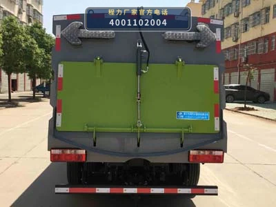 CLW5071TSL6型东风多利卡扫路车 产品细节图
