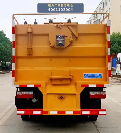 CLW5071TWC6型程力威牌污水处理车 产品细节图