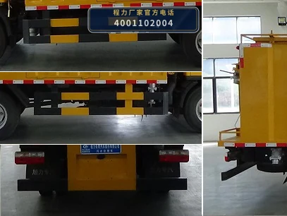 CLW5071TWC6XL型程力威牌污水处理车 产品细节图
