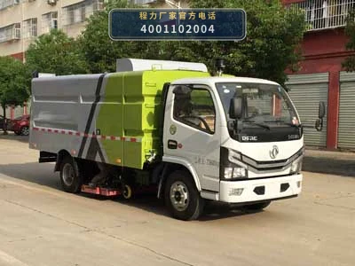 CLW5071TXC6型程力威牌吸尘车