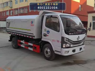 CLW5071ZXLD6型程力威牌厢式垃圾车整车图