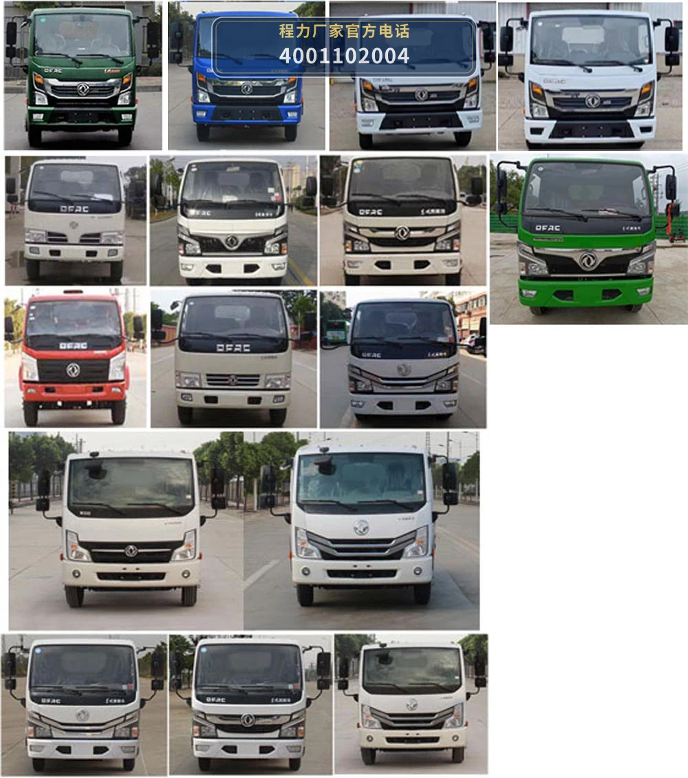 CLW5071ZXLD6型程力威牌厢式垃圾车 产品细节图