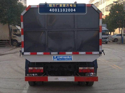 CLW5071ZXLD6型程力威牌厢式垃圾车 产品细节图