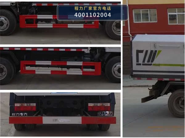 CLW5071ZXLD6型程力威牌厢式垃圾车 产品细节图