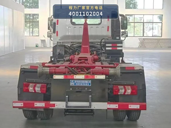 CLW5071ZXXBSK型车厢可卸式垃圾车 产品细节图