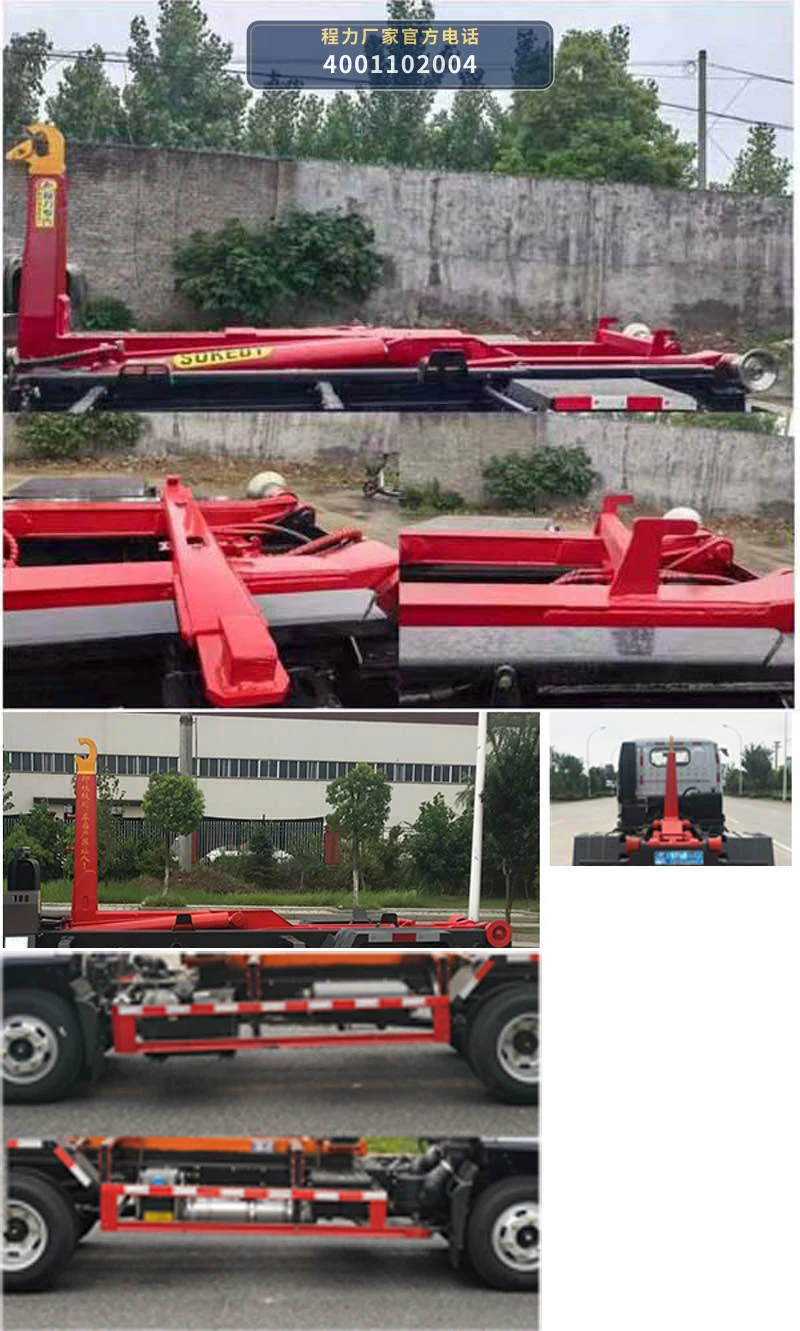 CLW5071ZXXCDP型车厢可卸式垃圾车 产品细节图