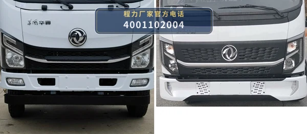 CLW5071ZXXCDP型车厢可卸式垃圾车 产品细节图
