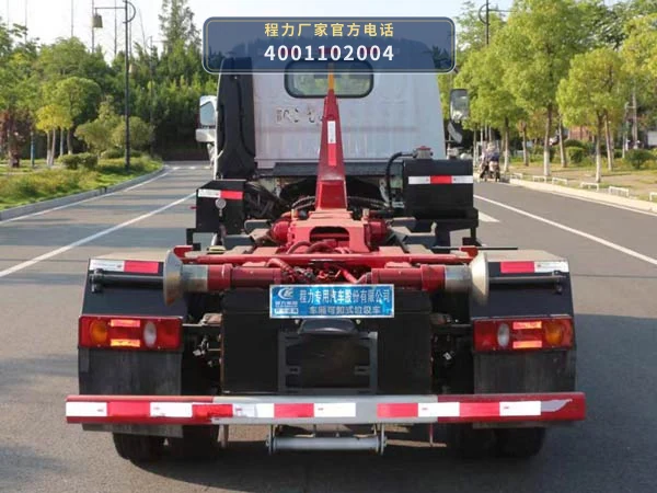 CLW5071ZXXCDP型车厢可卸式垃圾车 产品细节图