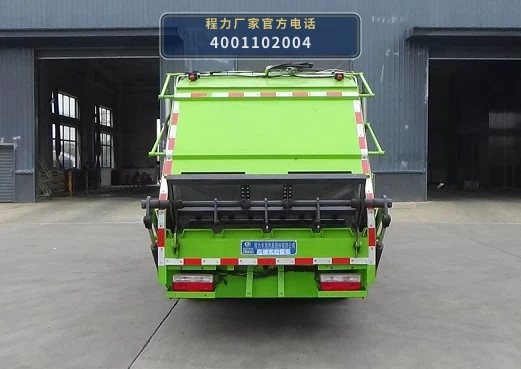 CLW5071ZYS6RL型程力威牌压缩式垃圾车 产品细节图