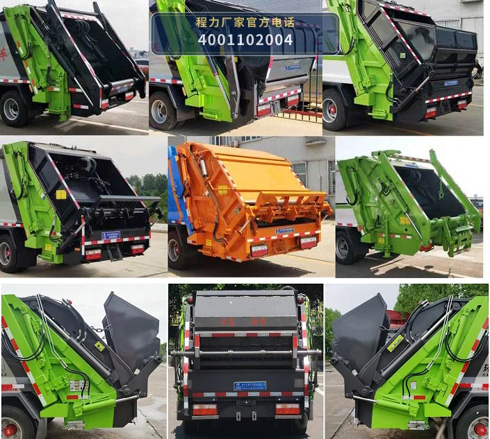 CLW5071ZYS6WL型程力威牌(王力)压缩式垃圾车 产品细节图