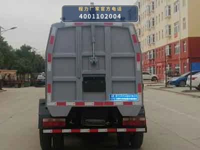 CLW5071ZZZ6型自装卸式垃圾车 产品细节图