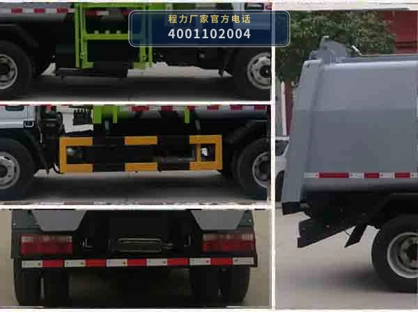 CLW5071ZZZ6型自装卸式垃圾车 产品细节图