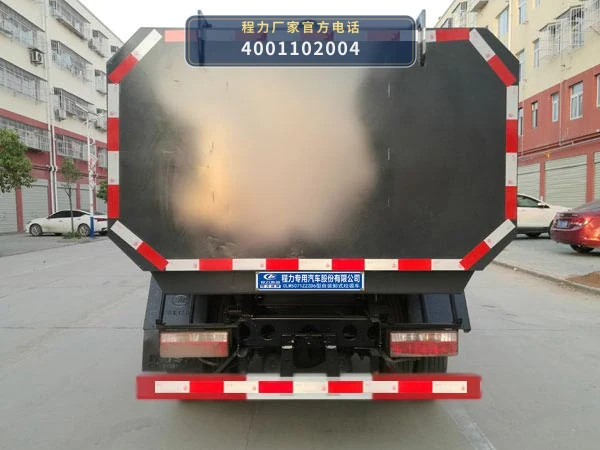 CLW5071ZZZD6型自装卸式垃圾车 产品细节图