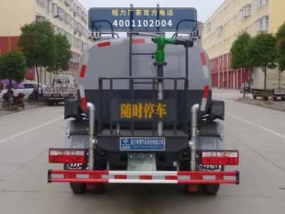 CLW5072GSSD6型东风4方洒水车 产品细节图