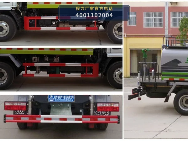 CLW5072GSSD6型东风4方洒水车 产品细节图
